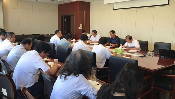 甘肅省建設(shè)監(jiān)理有限責(zé)任公司黨委召“不忘初心、牢記使命”主題教育調(diào)研成果交流會(huì)