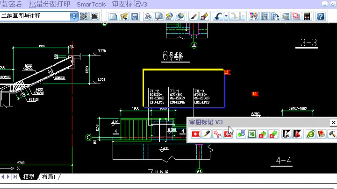真攢勁！甘肅省建筑設(shè)計(jì)研究院有限公司市政工程設(shè)計(jì)院“電子校審”試行