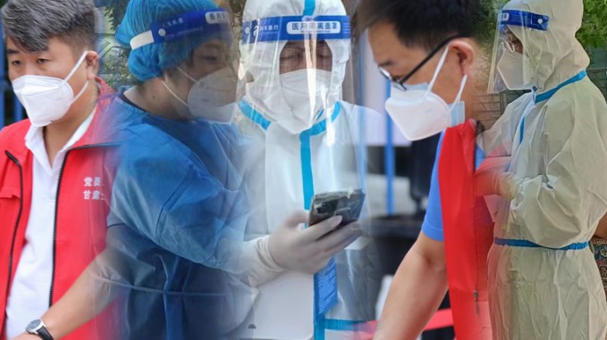 志愿者風(fēng)采：“疫”路有你  傾情守護  甘肅土木工程科學(xué)研究院有限公司志愿者在行動