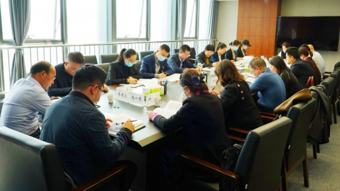 甘肅工程咨詢集團(tuán)召開(kāi)組織部長(zhǎng)會(huì)議