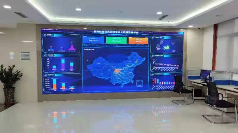 甘肅智慧陽(yáng)光采購(gòu)平臺(tái)<br/>助力企業(yè)采購(gòu)規(guī)范高效、降本節(jié)資