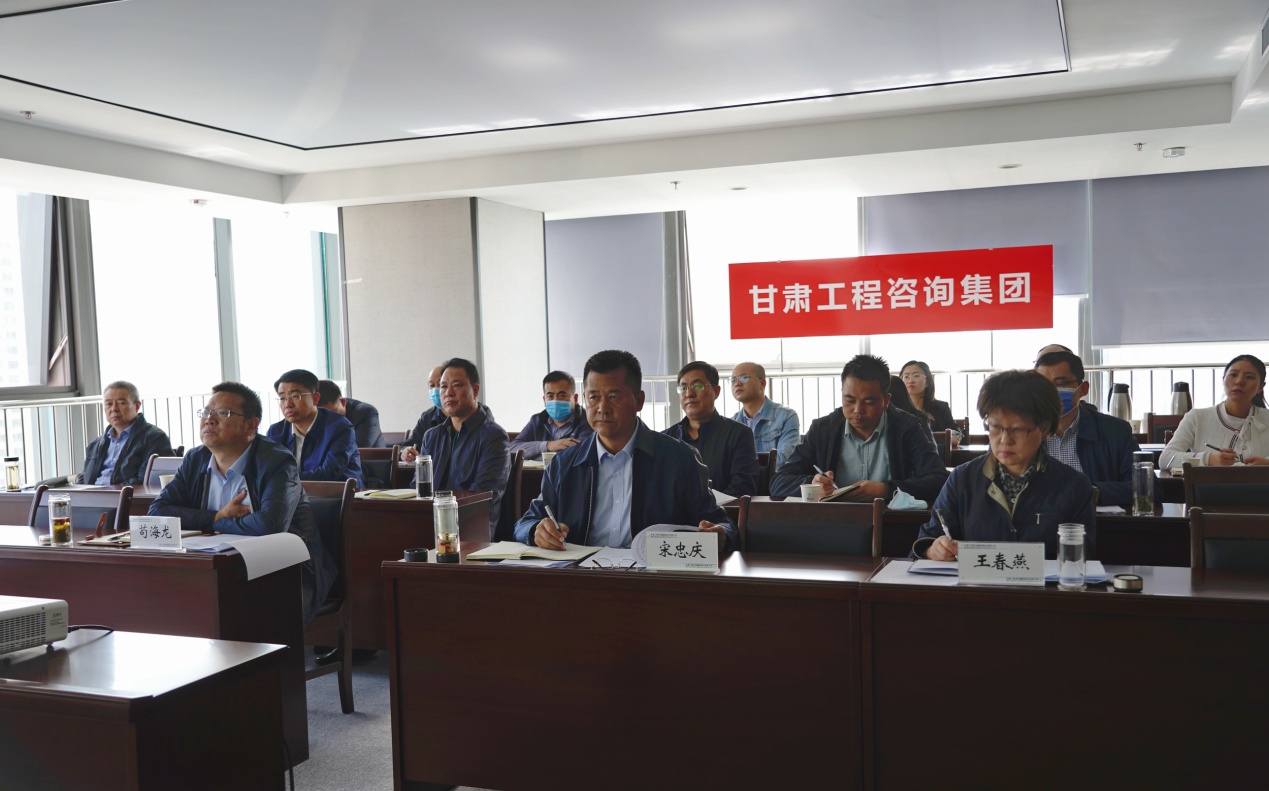 甘肅工程咨詢集團(tuán)參加省政府國資委脫貧<br/>攻堅(jiān)工作協(xié)調(diào)推進(jìn)視頻會  安排部署<br/>集團(tuán)公司脫貧攻堅(jiān)幫扶工作