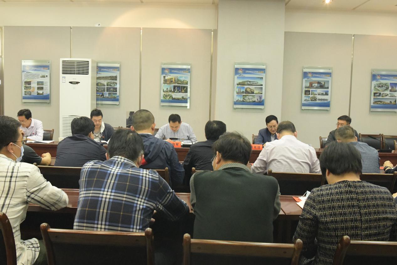 努力作為 狠抓落實<br/>——建筑設(shè)計院黨委理論中心組就集團(tuán)第一次黨代會召開專題研討學(xué)習(xí)會