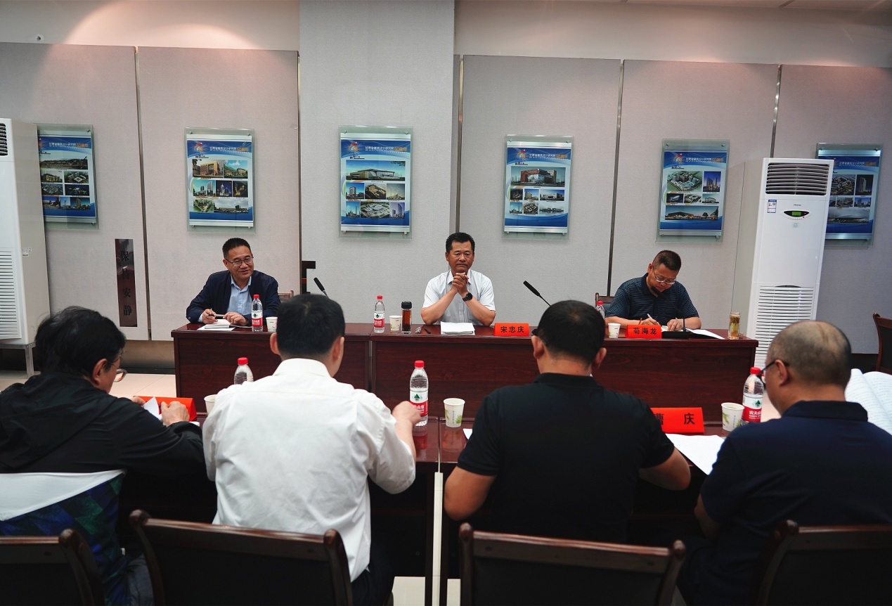 集團(tuán)股份公司黨委書記、董事長宋忠慶調(diào)研建筑設(shè)計院
