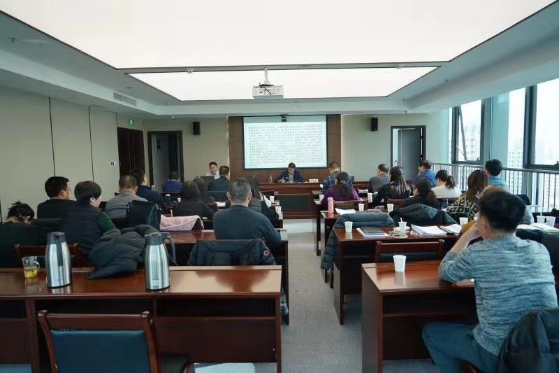 甘肅工程咨詢集團紀委舉辦2020年<br/>紀檢監(jiān)察干部培訓(xùn)班