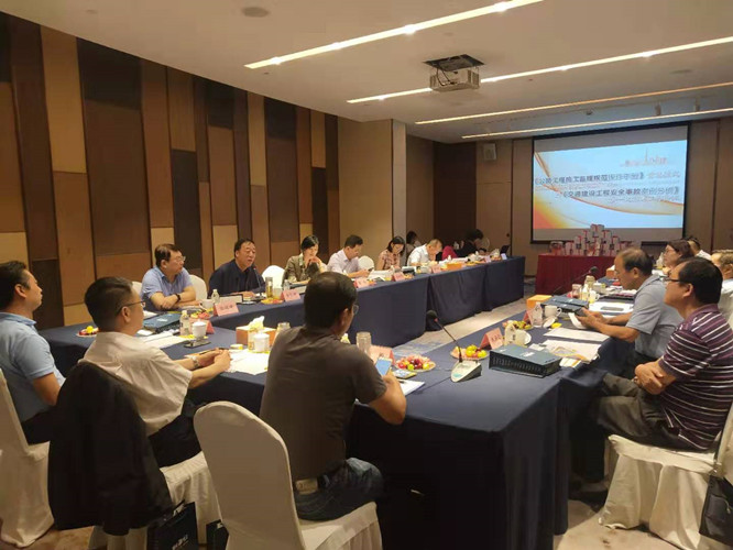 1567571338891073677.jpg 9.1操作手冊(cè)首發(fā)儀式1.jpg